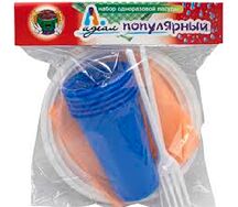 Набор пластиковой посуды