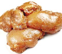 Шашлык филе бедра курицы полуфабрикат