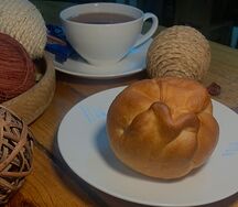 Пирог с яблоком