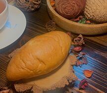 Пирог с картошкой