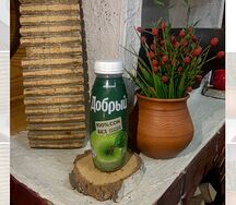 Сок Добрый