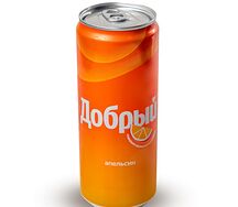 Добрый Апельсин