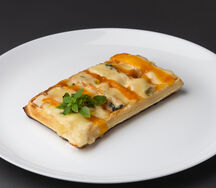 Пицца Сырная