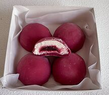 Моти черная смородина