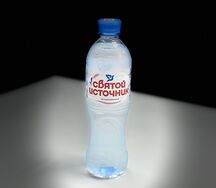 Святой источник