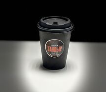 Двойной эспрессо 