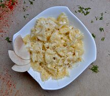 Фарфалле с курицей в сливочном соусе