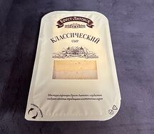 Брест-Литовск классический