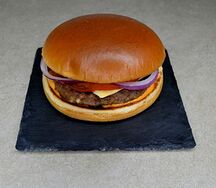 Фирменный бургер