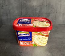 Hochland с ветчиной