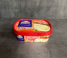 Hochland с ветчиной  