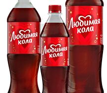 Coca-Сola Любимая