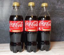 Coca-Cola