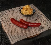Краинская с сыром