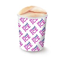 Лёд Абрау Дюрсо розовое