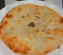 Осетинский пирог с курицей и сыром