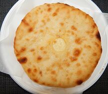 Кабускаджын Пирог с сыром и капустой