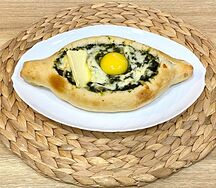 Хачапури по-аджарски со шпинатом
