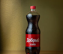 Добрый Кола