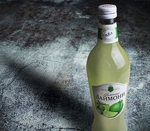 Лимонад Вкус года лаймони