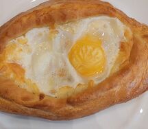 Хачапури по-аджарски