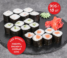 Сет Мини-роллов