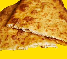 Чебуреки с курицей