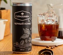 Черный кофе в банке Гурманика