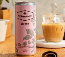 Латте в банке Гурманика