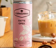 Латте-Орех в банке Гурманика