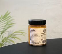 Мандариновый джем