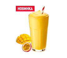 Шейк Манго-Маракуйя