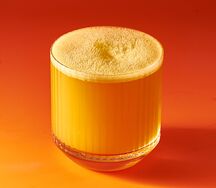 Чай Оранжевое настроение