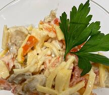 Голландский