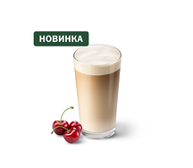 Латте Черешня
