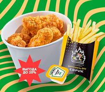 Гигант комбо