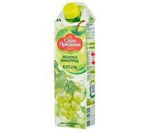 Сок Сады Придонья яблоко-винoград