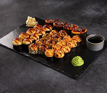 Сет Запеченный