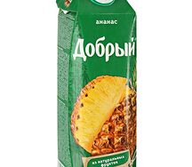 Сок Добрый ананасовый