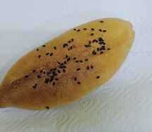 Пирог с мясом