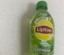 Lipton