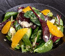 Авокадо сарада