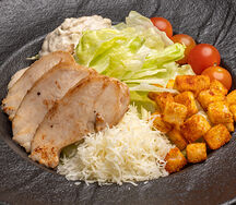 Цезарь тори сарада