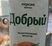 Сок Добрый Персик и яблоко