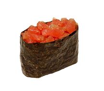 Спайс магуро