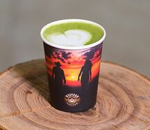 Необузданная зеленая матча