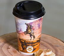 Дикий пунш Банан и корица