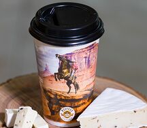 Раф Голодная мышь