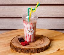 Малиновый закат