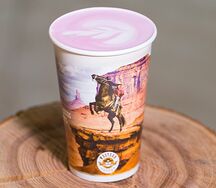 Необузданная розовая матча